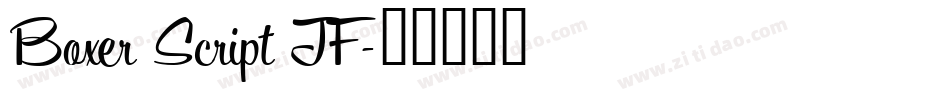 Boxer Script JF字体转换